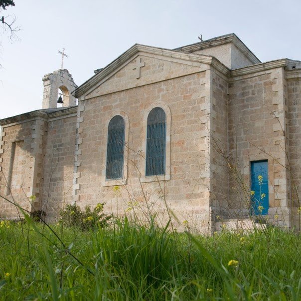 Ein Kerem, o berço tradicional de João Batista. convento ortodoxo grego de San Juan Bautista.