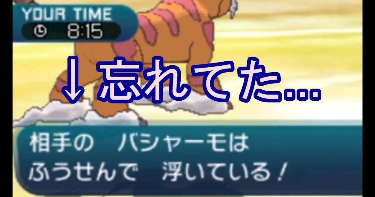 100以上 ポケモン プラチナ なつき度 進化 キャラクター クールな写真のイラスト