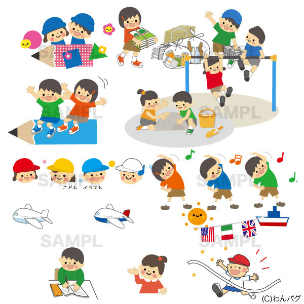 Kasword 虹 イラスト わんパグ