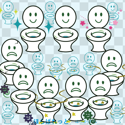 Sejutadollarwzbll 1000以上 かわいい お 掃除 イラスト