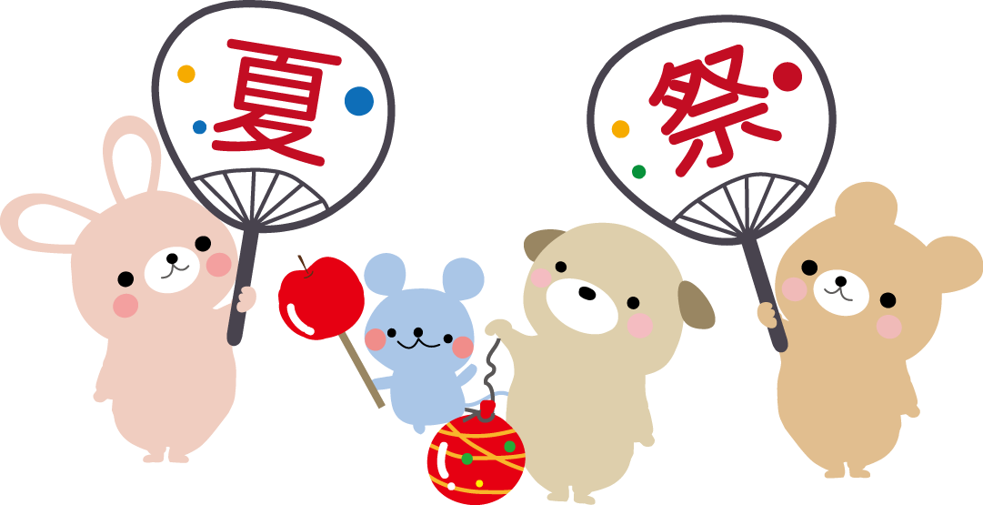 美しい花の画像 驚くばかり涼しい イラスト 無料