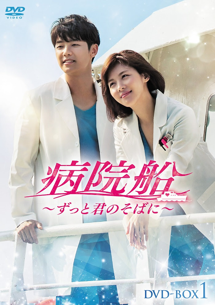 50 素晴らしいcnblue 壁紙 最高の花の画像
