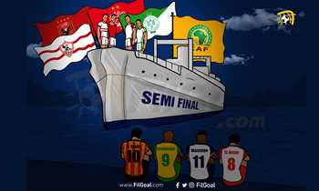 يستضيف الترجي التونسي، فريق الأهلي المصري في ذهاب الدور نصف النهائي من بطولة دوري أبطال أفريقيا. Filgoal Ø£Ø®Ø¨Ø§Ø± ÙƒØ§Ù ÙŠÙˆØ¶Ø­ Ù†Ø¸Ø§Ù… Ù…ÙˆØ§Ø¬Ù‡ØªÙŠ Ù†ØµÙ Ù†Ù‡Ø§Ø¦ÙŠ Ø¯ÙˆØ±ÙŠ Ø§Ù„Ø£Ø¨Ø·Ø§Ù„ ÙˆÙ…ÙˆÙ‚Ù Ø§Ù„Ø¨Ù„Ø¯ Ø§Ù„Ù…Ø³ØªØ¶ÙŠÙ