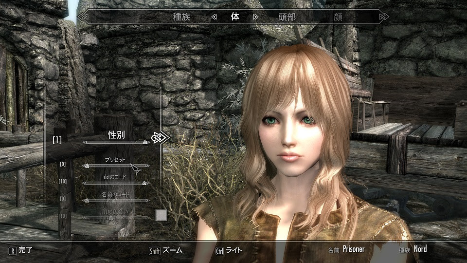 これまでで最高のskyrim キャラクター プリセット アニメ画像