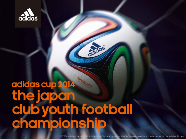 アディダス 壁紙 サッカー Kabekinjoss