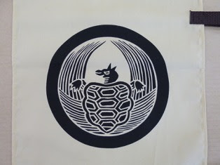 かっこいい 家紋 珍しい Hōmuaidea