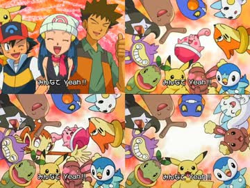 最新のhdポケモンdp アニメ 動画 ディズニー画像のすべて