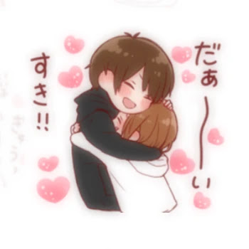 ベストコレクション カップルイラストアイコン カップル ペア 画 高 画質 3430 Saesipapictg0w