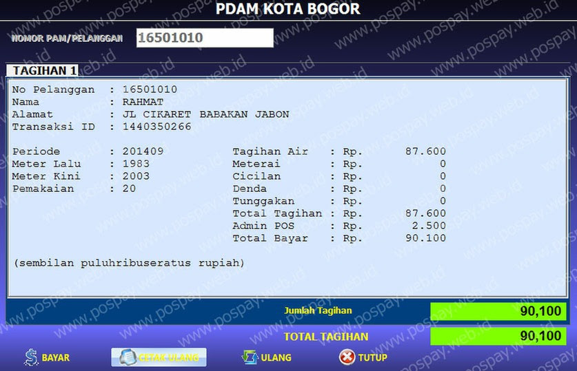 Contoh Cara Cek No Resi Jne - EE Contoh
