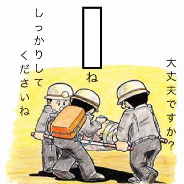 最高の無料イラスト ユニークターバン インド 人 イラスト