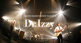 75 Unison Square Garden 壁紙 Pc 最高の花の画像
