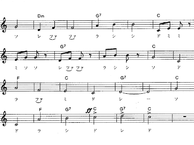 ドレミの歌 英語 歌詞 カタカナ 213264