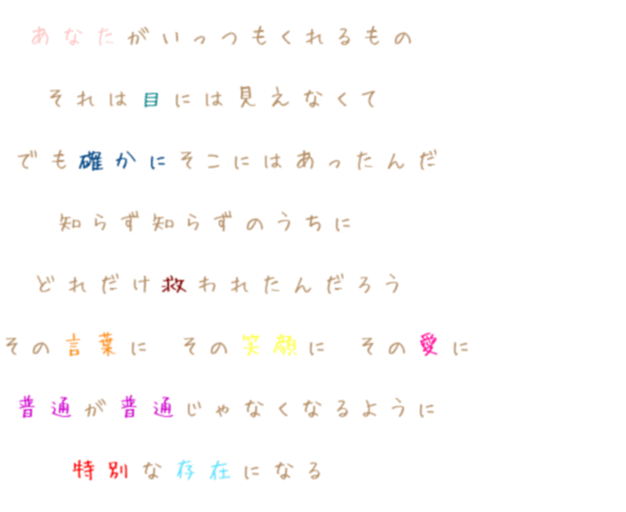 最高 50 Et King ギフト ガルカヨメ