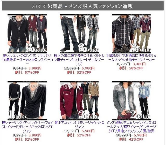 最高のコレクション 壁紙 イラスト おしゃれ 男 無料画像の宮殿 New Hdr