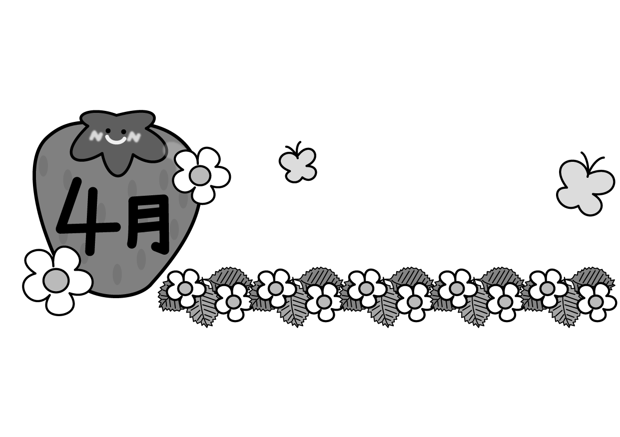 人気ダウンロード 4 月 イラスト 白黒 4 月 イラスト 白黒 Apixtursae5rpmx
