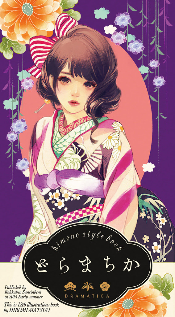 ベスト 美しい 女性 かっこいい イラスト かっこいい 美しい 女性 イラスト Jpwallakunem