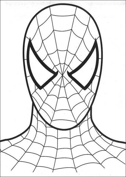Chcielibyśmy wówczas zobaczyć twarz marka. Maska Spidermana Do Wydruku