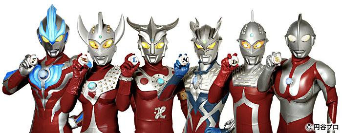 年のベスト ウルトラマン イラスト 素材 興味深い画像の多様性