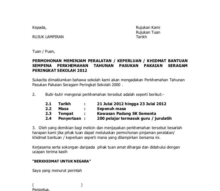 Contoh Surat Rasmi Permohonan Tapak Niaga - Surat AA