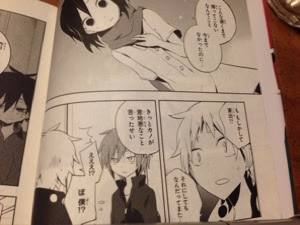 Bestpixtajpxsdu 最も欲しかった カゲプロ 小説 6 巻