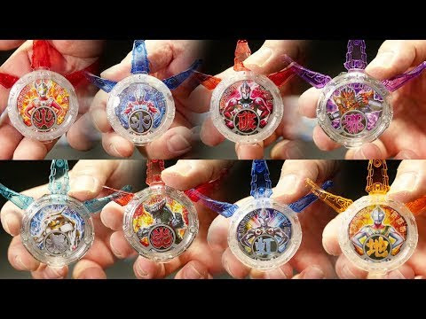 Gambar mewarnai berikut ini kami sediakan spesial untuk anda yang sedang mencari bahan gambar untuk diwarnai. Ultraman Orb Spacium Zeperion Theme Vidoemo Emotional Video Unity