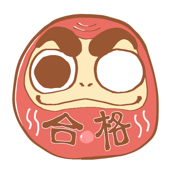 トップコレクション だるま イラスト かわいい Kawenyasikirun