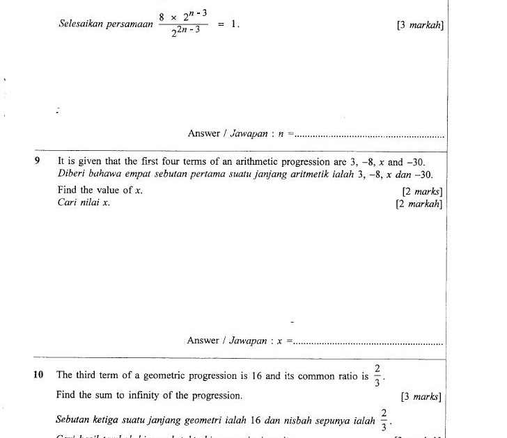 Soalan Add Math Janjang - Resepi Book f