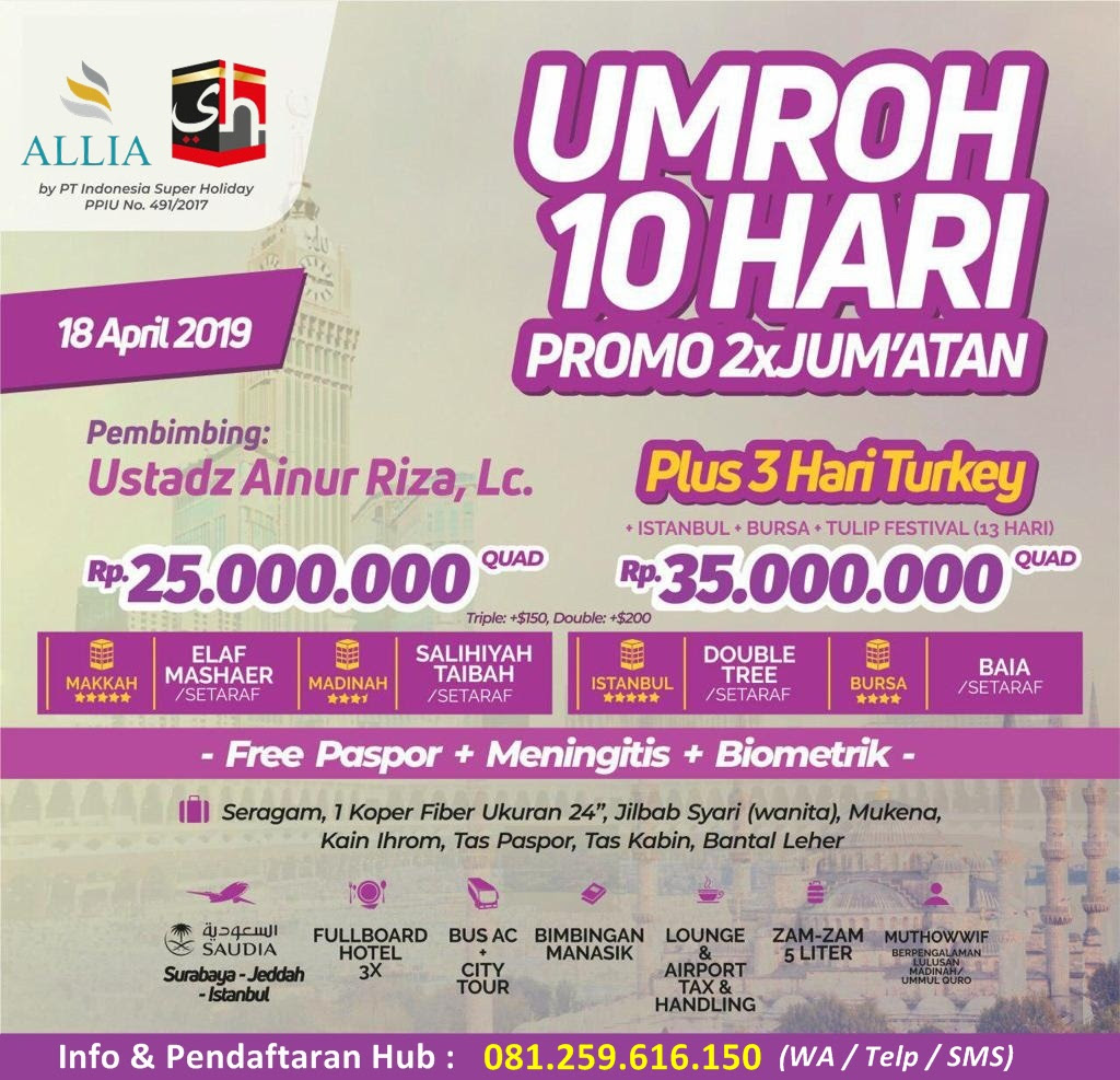  Biaya  Pembuatan Paspor Surabaya  2019 Ufc Stream r