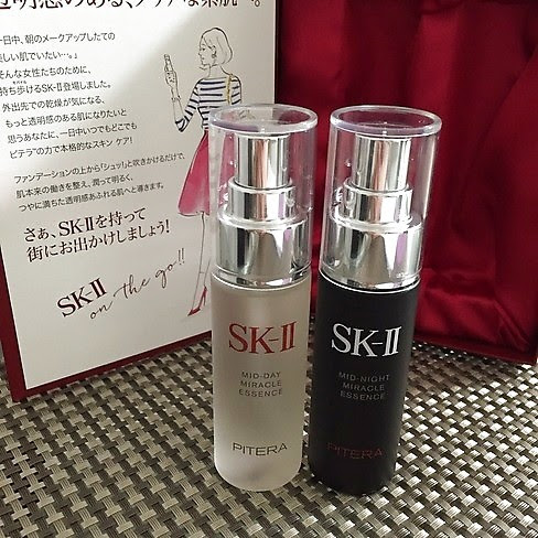 適切な Sk Ii 化粧水 サゴタケモ