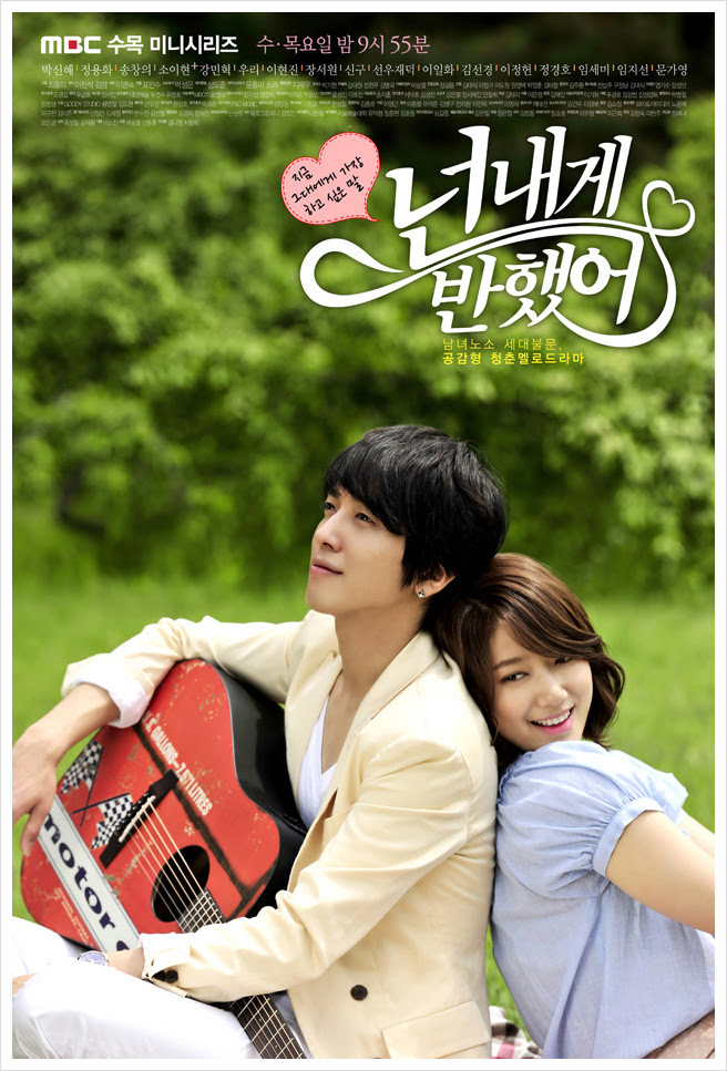 Film Secret In Bed With My Boss Indoxxi Sub Indo : Harana ...
