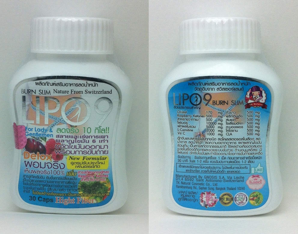 LIPO 9 Burn Slim Detox 2