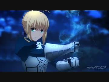 驚くばかりfate Stay Night アニメ 違い アニメ画像