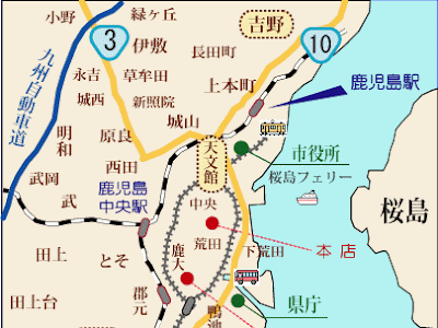 [最も選択された] イラスト 鹿児島 地図 157280-鹿児島 県 地図 イラスト