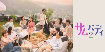 Ep44vjfoeo2uym