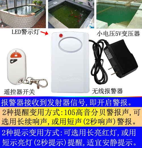 The site owner hides the web page description. æ°´ç®±æ»¡æ°´æŠ¥è­¦å™¨ æ°´ç®±æ°´æ»¡æŠ¥è­¦å™¨ æ°´ç®±å°'æ°´æŠ¥è­¦å™¨ æ°´ç®±æº¢æ°´æŠ¥è­¦å™¨ è´¨é‡å¥½