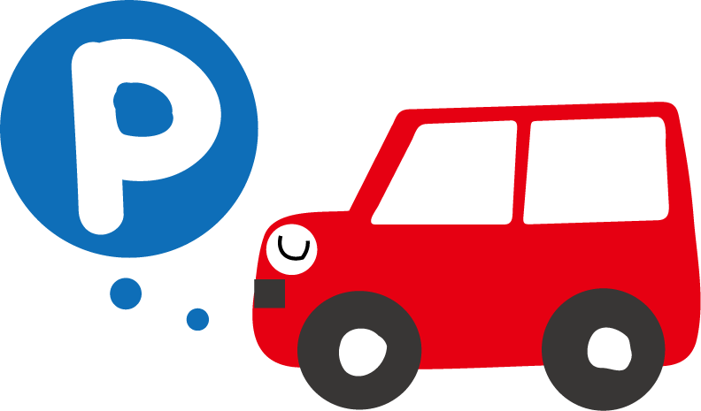 美しい花の画像 トップ100 駐車場 イラスト