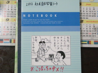 子供向けぬりえ おもしろ 自主 学習 簡単 自学 ネタ 自学4年