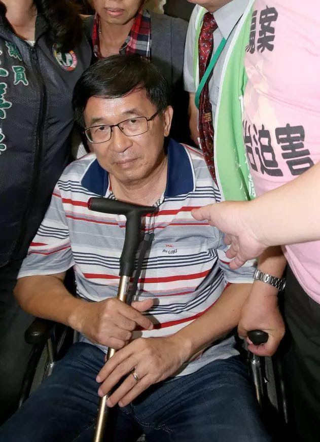 10 points11 points12 points submitted 2 months ago by lx881219. åˆä¸€ä¸ª å°æ¹¾å˜‰ä¹‰åŽ¿è®®ä¼šé€šè¿‡ç‰¹èµ¦é™ˆæ°´æ‰ææ¡ˆ æœç‹æ–°é—»
