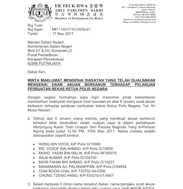 4 pdf AGREEMENT LETTER IN MALAY PRINTABLE HD DOCX ...