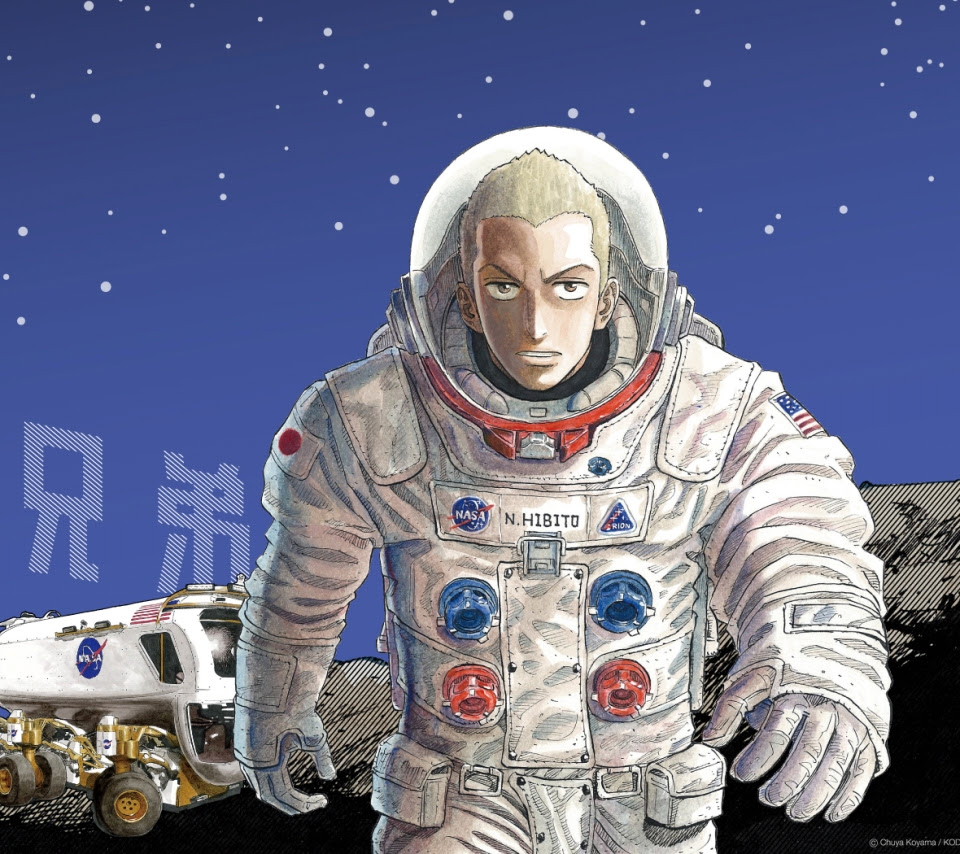 50 宇宙 兄弟 壁紙 無料のhd壁紙 Joskabegami
