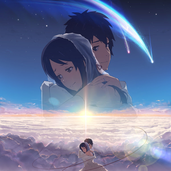 心に強く訴える壁紙 君の名は イラスト 最高の花の画像