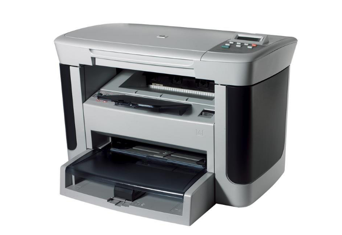 The part number of the hp laserjet m1120 multifunction printer with physical dimensions of 12.1 x 14.3 x 17.2 inches (hdw). Hp Laserjet M1120 Mfp V 5 0 Download For Windows Deviceinbox Com