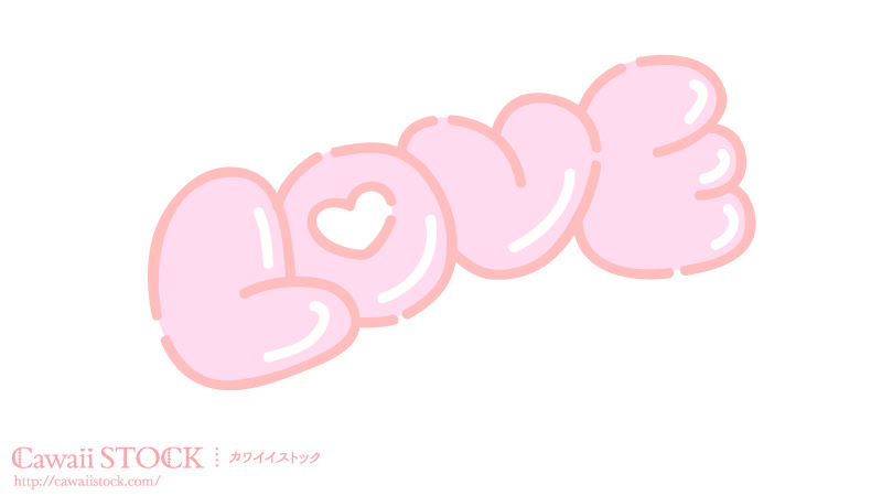 新着love 可愛い 文字 最高の動物画像