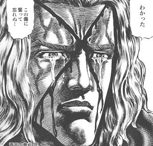 100 Epic Best シャルルドギーズ 最新シーズンイラスト