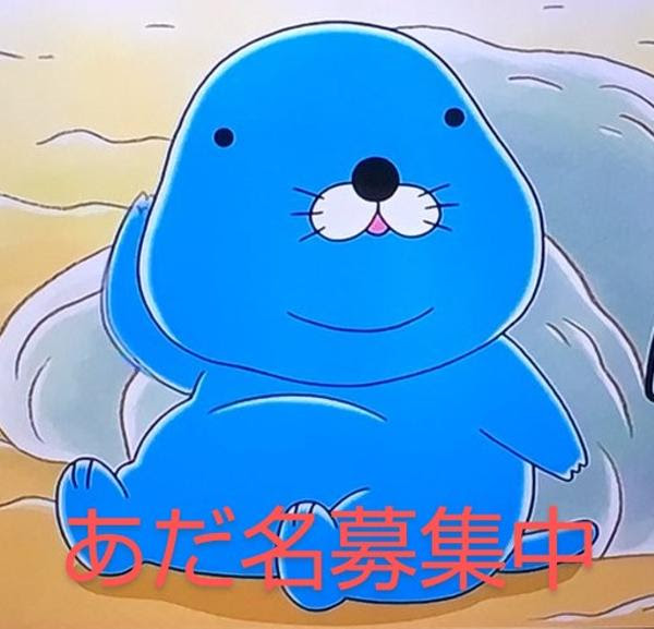 印刷 太っちょ 太っちょ 韓国語