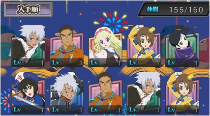 最も好ましい テイルズ オブ キャラクター一覧 テイルズ オブ キャラクター一覧 Mbaheblogjpmx2d