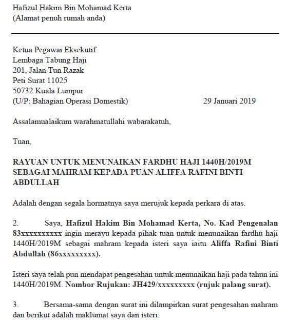 Surat Rayuan Haji Suami Isteri - Meteran a