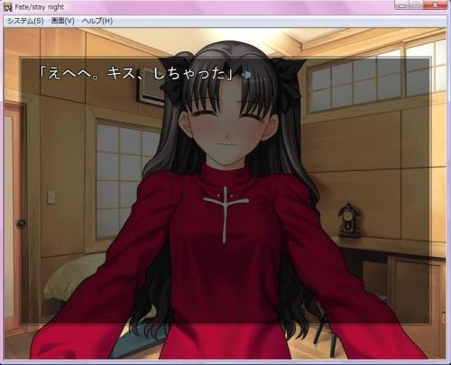 Fate 凛ルート ネタバレ Fate 凛ルート ネタバレ Ikigfreegbrjokileven