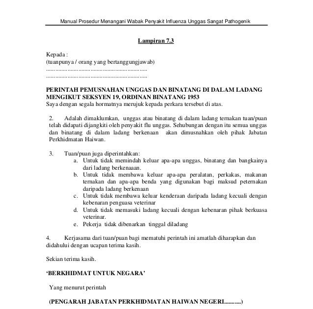 Contoh Surat Rasmi Datang Lewat Ke Sekolah - ARasmi