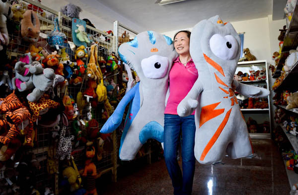 Designed by walter pötsch, schneeman was purported to represent the 1976 games as the games of simplicity. Chinese Factory Makes London Olympics Mascots 3 Chinadaily Com Cn